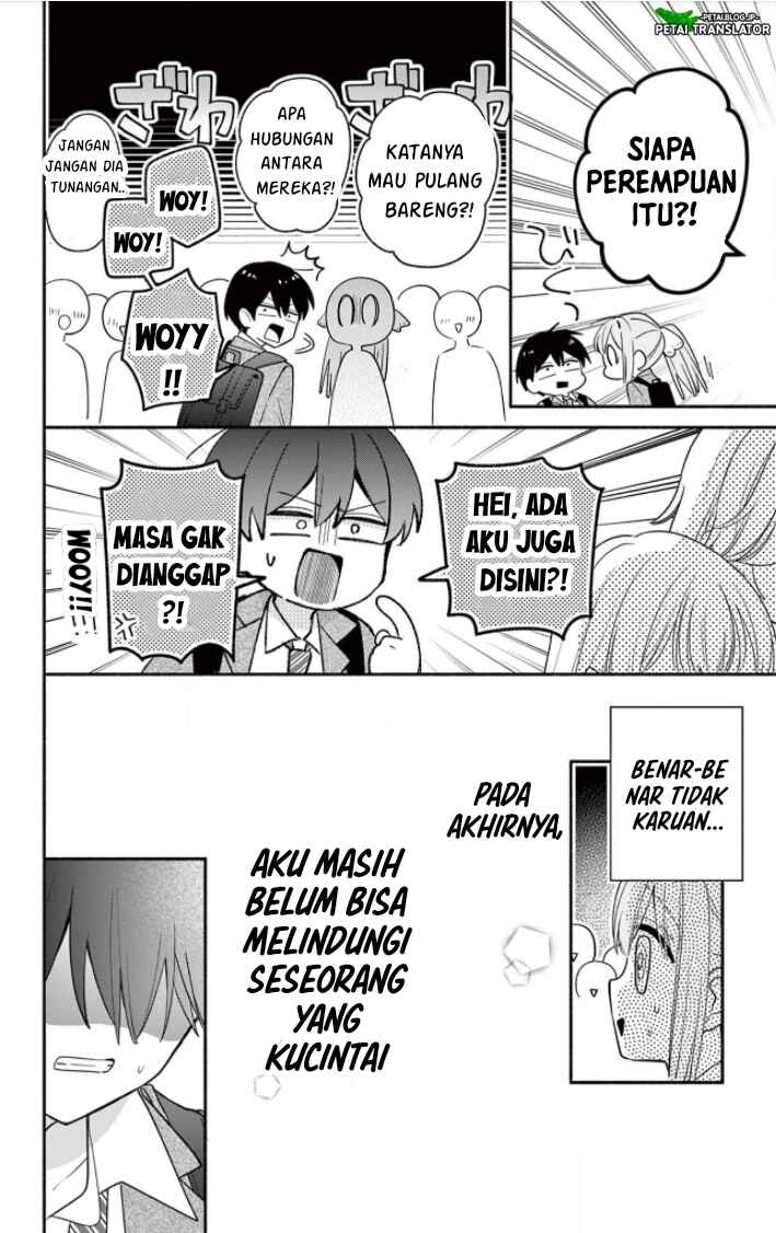 Maid wa Koisuru Hachiya-kun Chapter 18 - Page 32