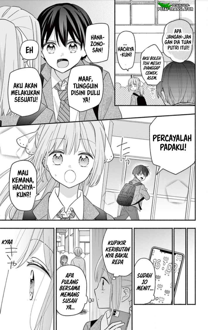 Maid wa Koisuru Hachiya-kun Chapter 18 - Page 33