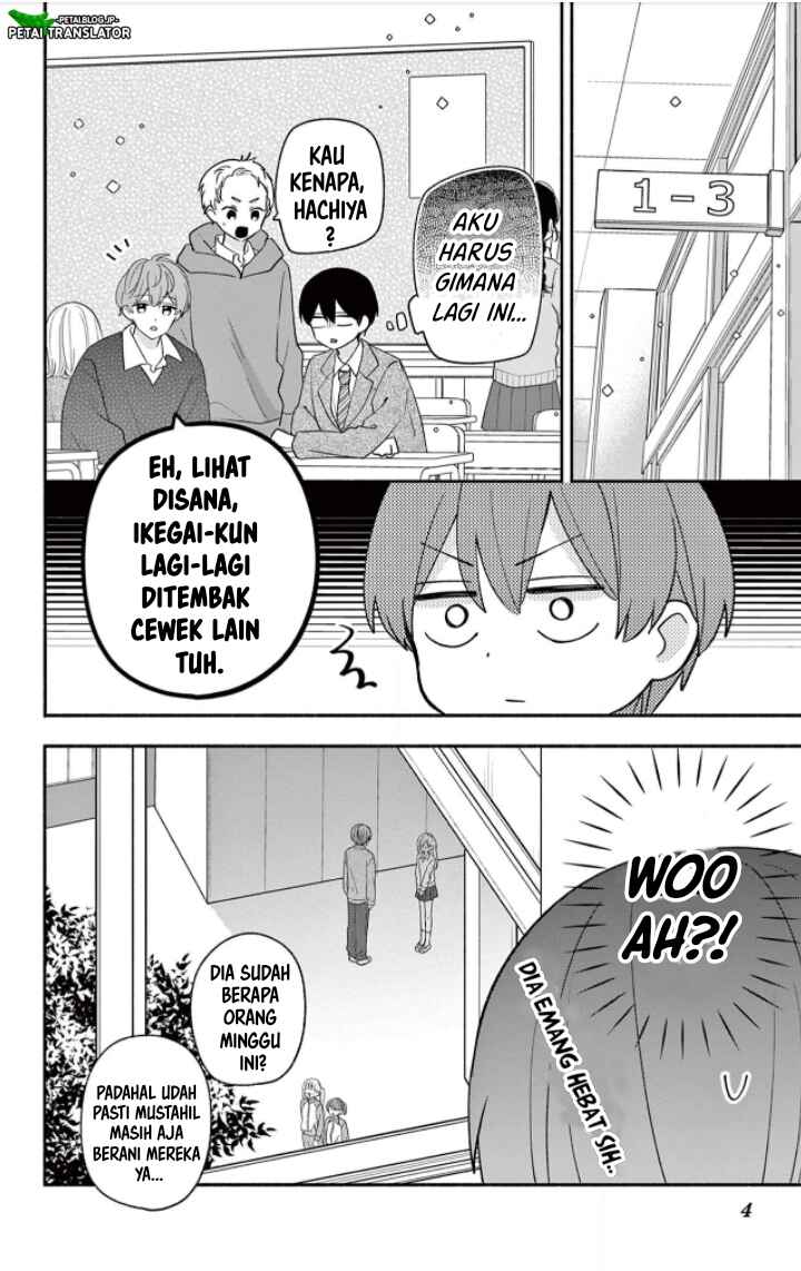 Maid wa Koisuru Hachiya-kun Chapter 18 - Page 4