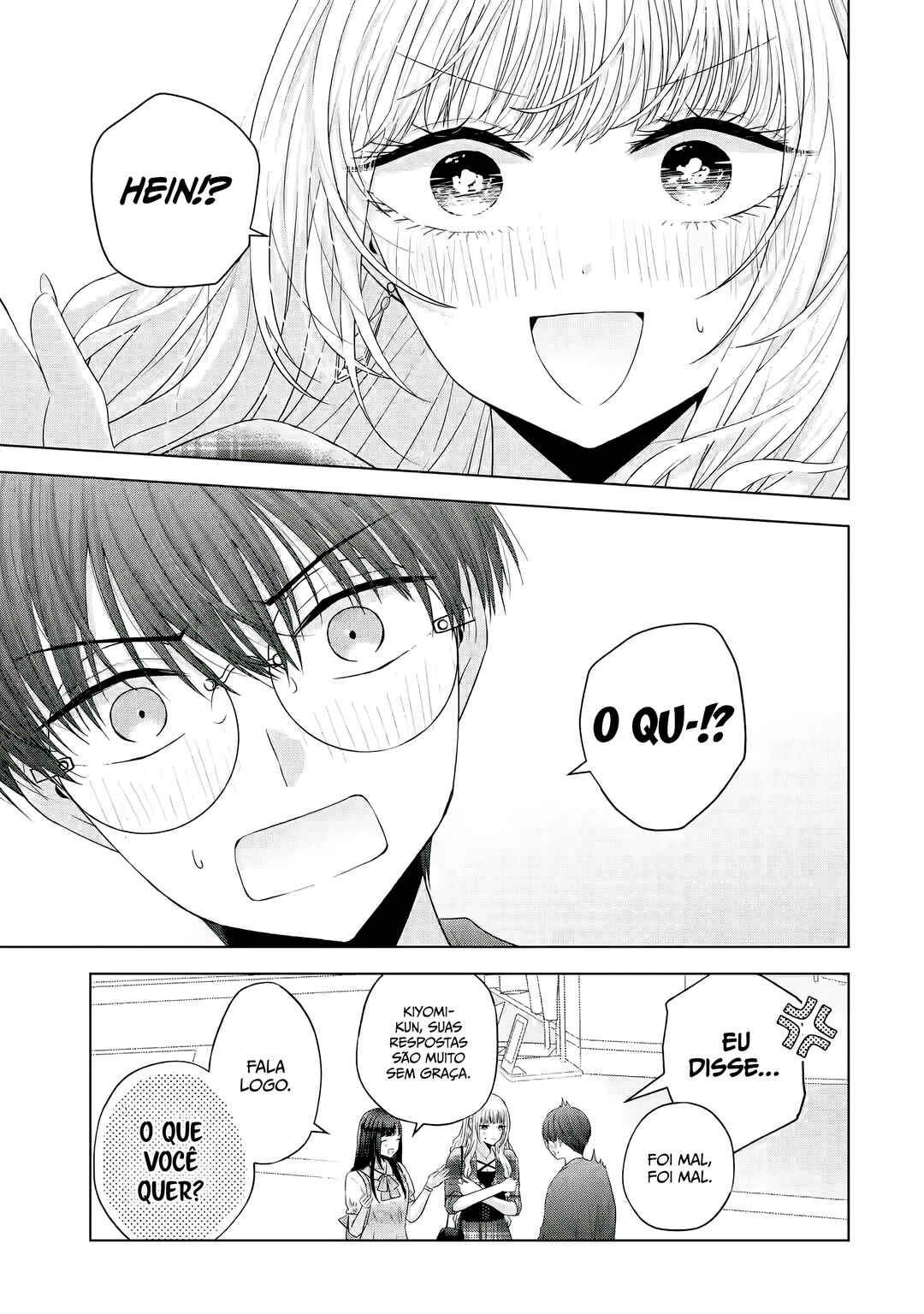 Nanjou-san wa Boku ni Dakaretai Chapter 12 - Page 10