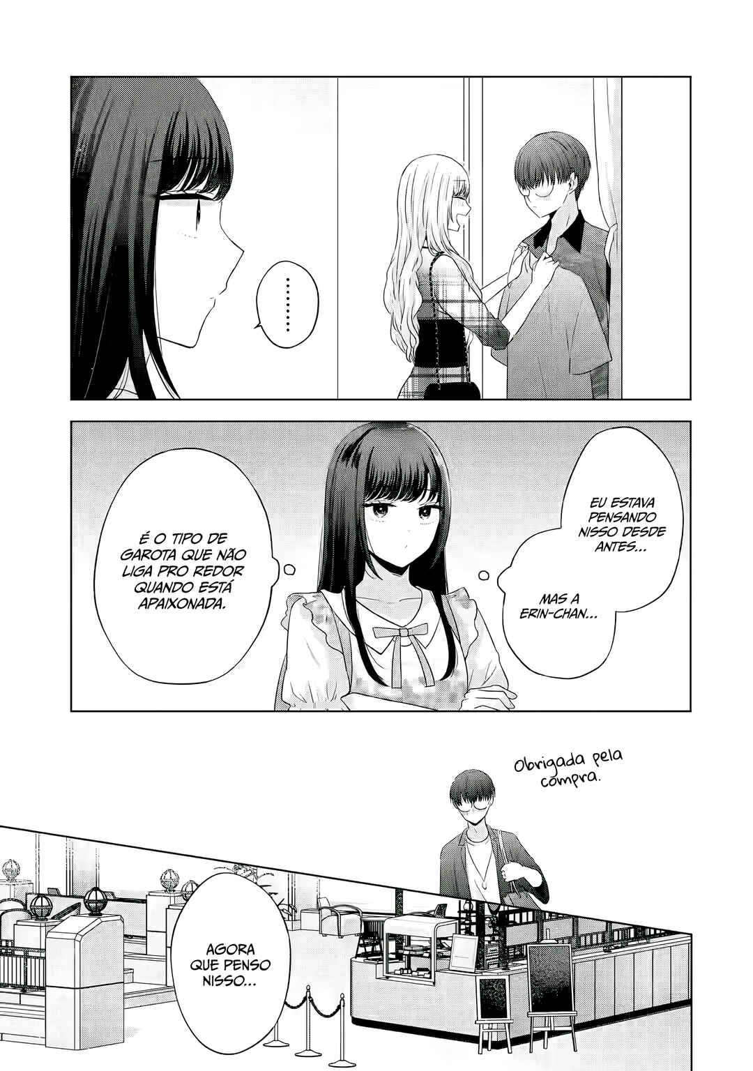 Nanjou-san wa Boku ni Dakaretai Chapter 12 - Page 16