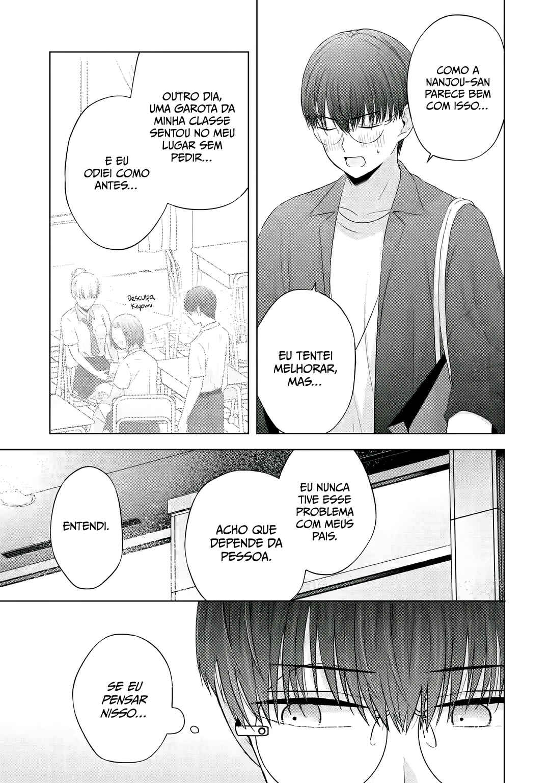 Nanjou-san wa Boku ni Dakaretai Chapter 12 - Page 18