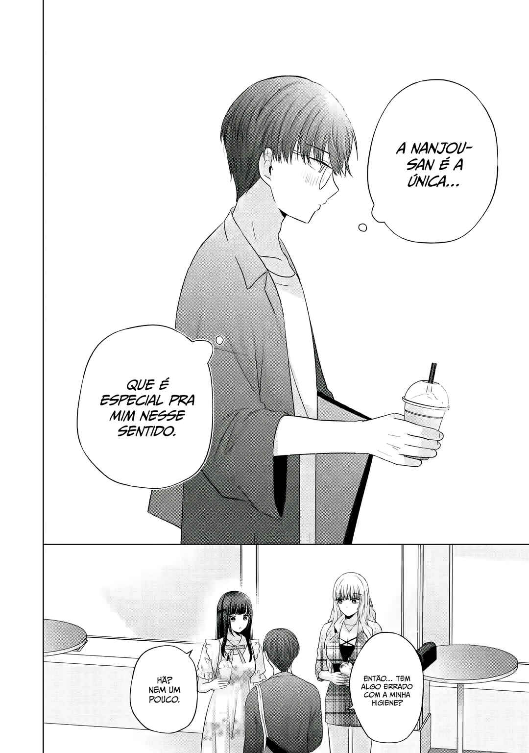 Nanjou-san wa Boku ni Dakaretai Chapter 12 - Page 19