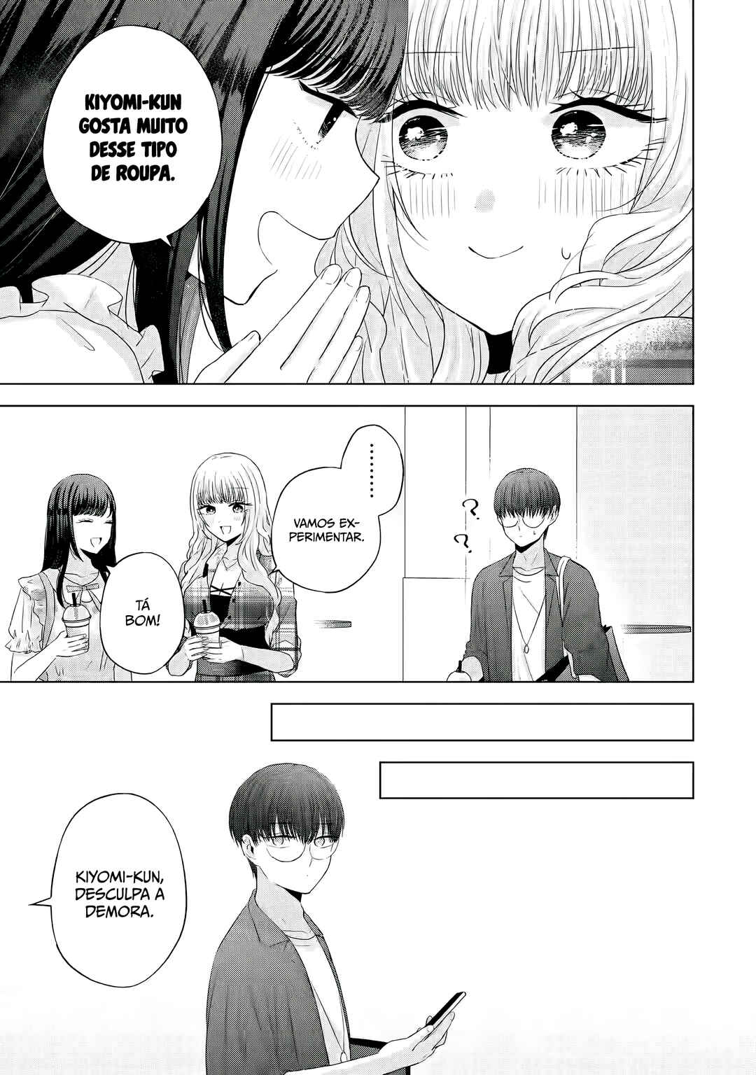 Nanjou-san wa Boku ni Dakaretai Chapter 12 - Page 22