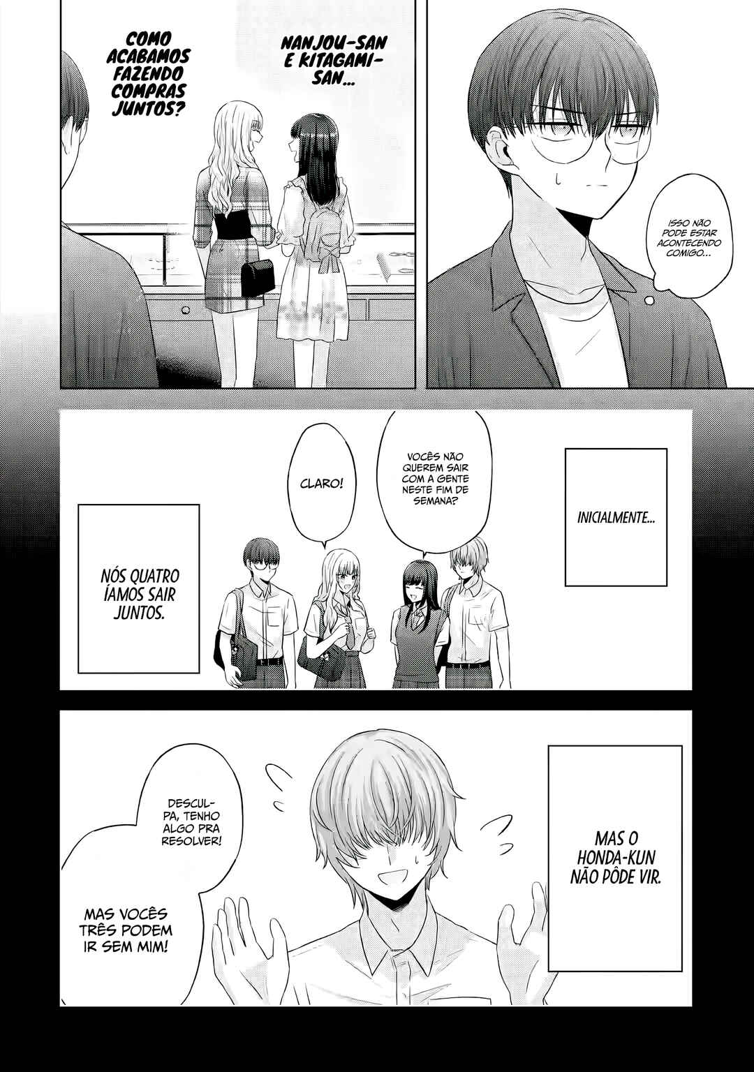 Nanjou-san wa Boku ni Dakaretai Chapter 12 - Page 3