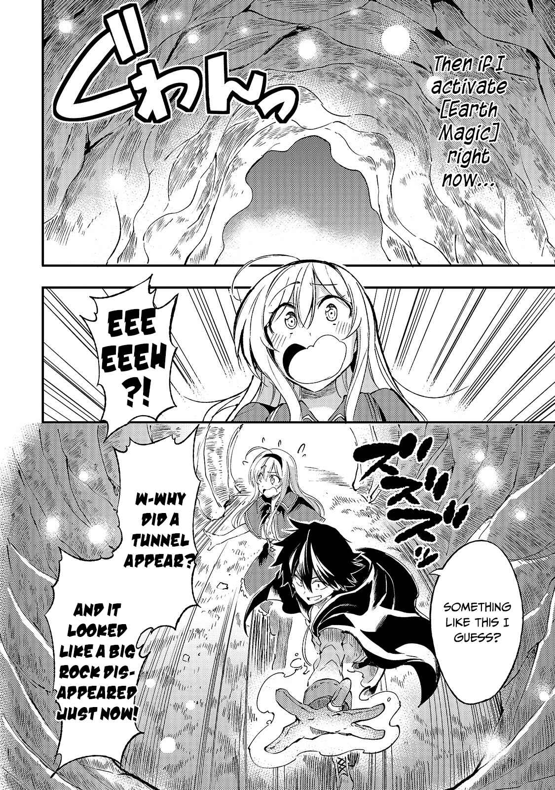 Hitoribocchi no Isekai Kouryaku Chapter 100 - Page 14