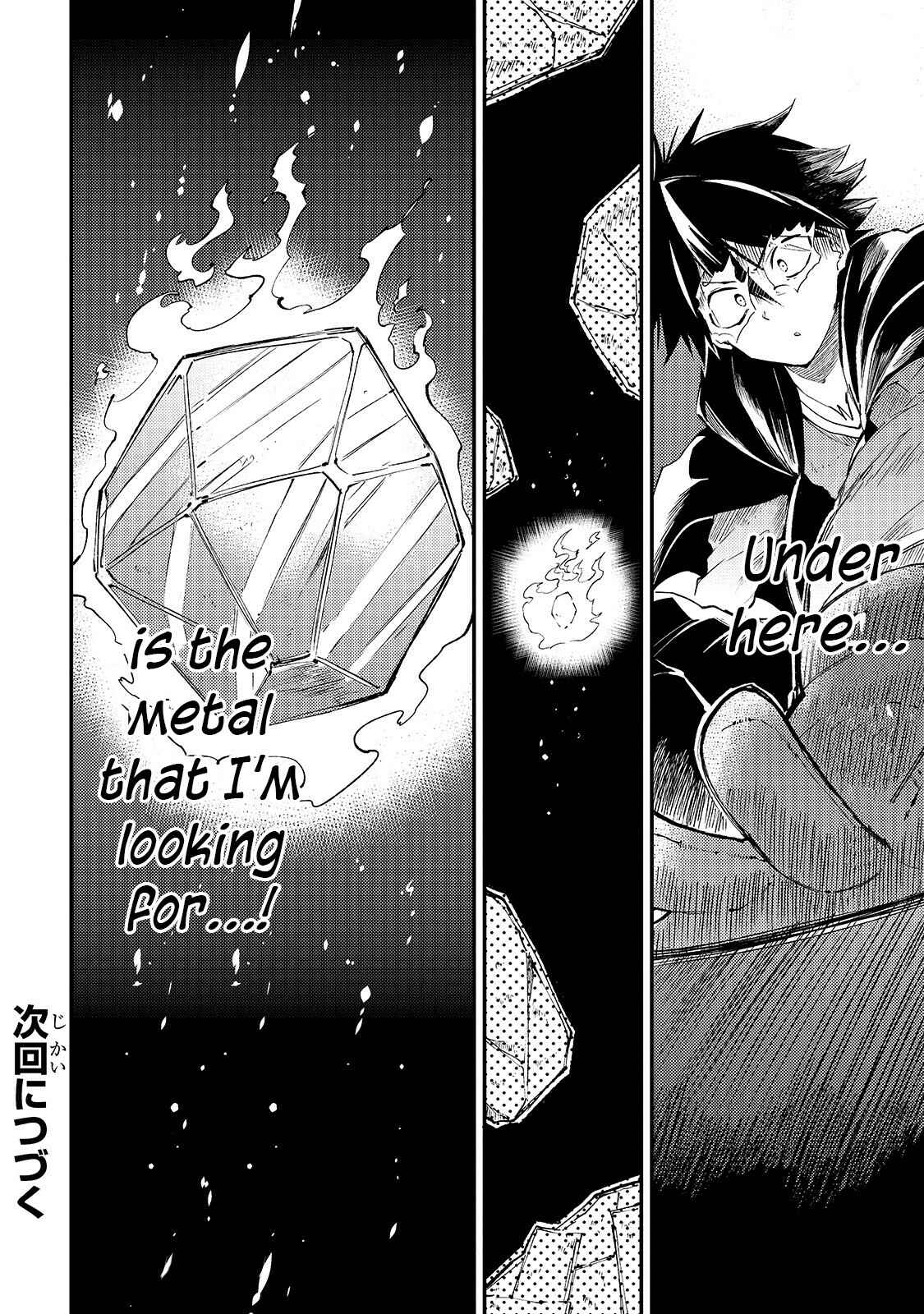 Hitoribocchi no Isekai Kouryaku Chapter 100 - Page 16