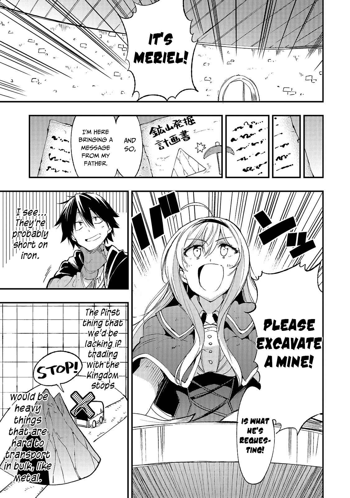 Hitoribocchi no Isekai Kouryaku Chapter 100 - Page 6