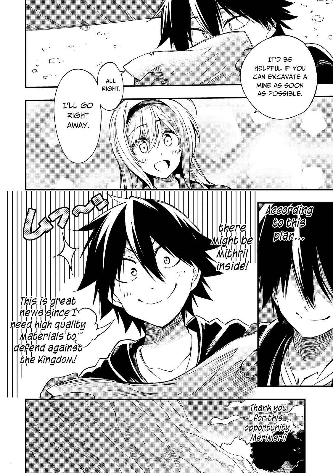Hitoribocchi no Isekai Kouryaku Chapter 100 - Page 7
