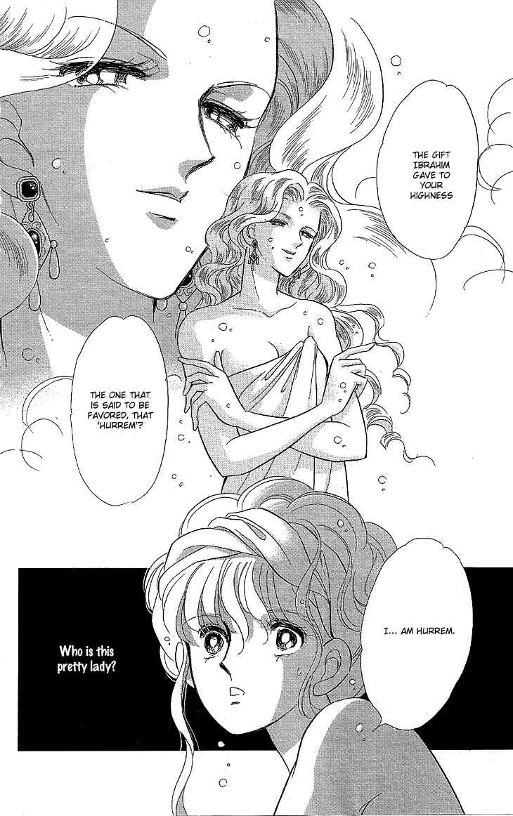 Drops of Dreams, the Golden Birdcage Chapter 7 - Page 17