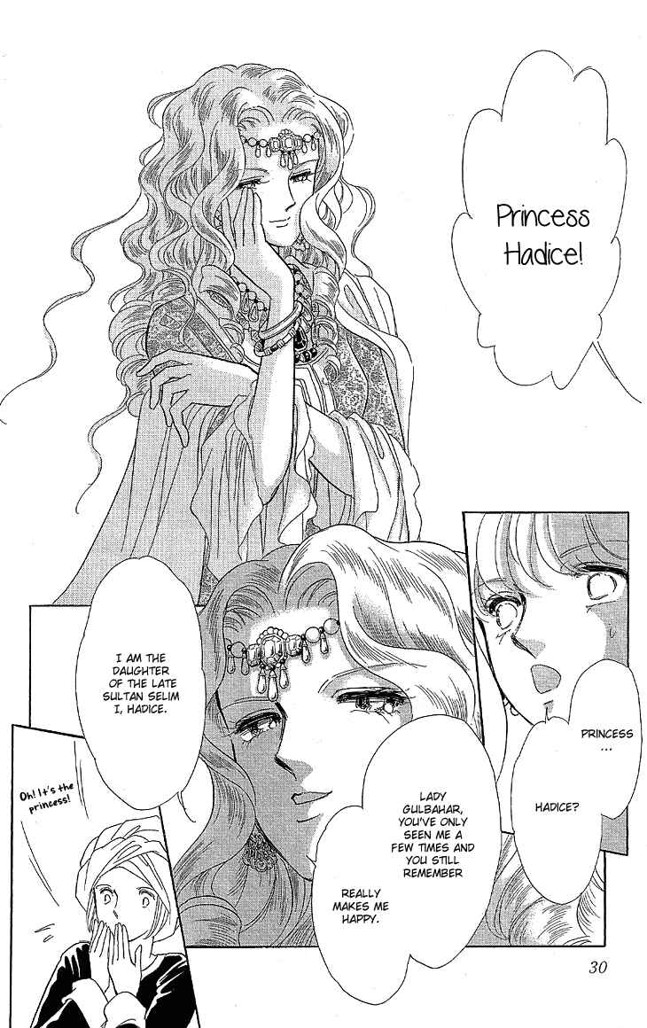 Drops of Dreams, the Golden Birdcage Chapter 7 - Page 31