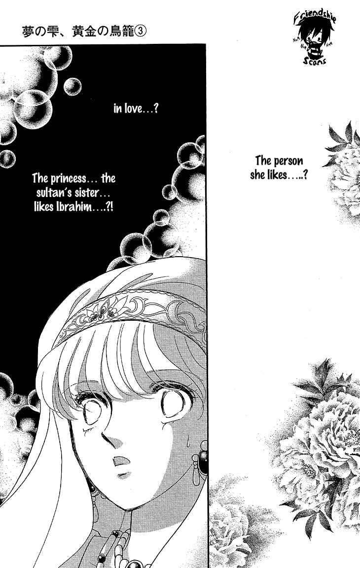 Drops of Dreams, the Golden Birdcage Chapter 7 - Page 34