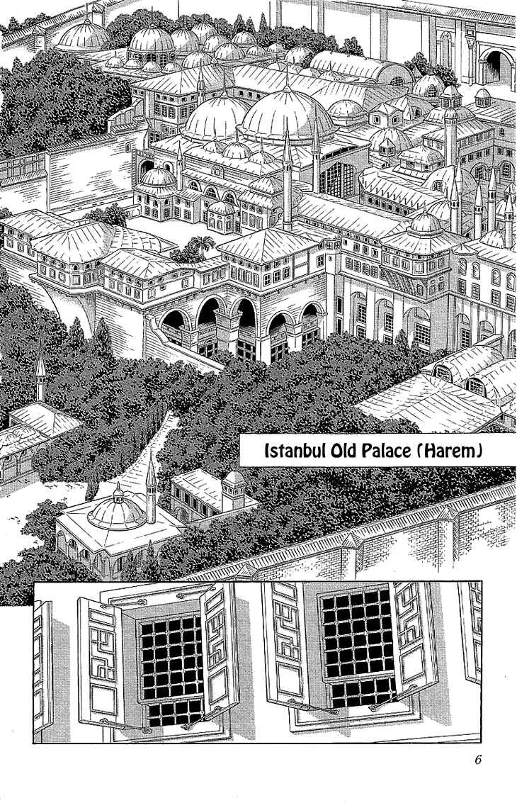 Drops of Dreams, the Golden Birdcage Chapter 7 - Page 7