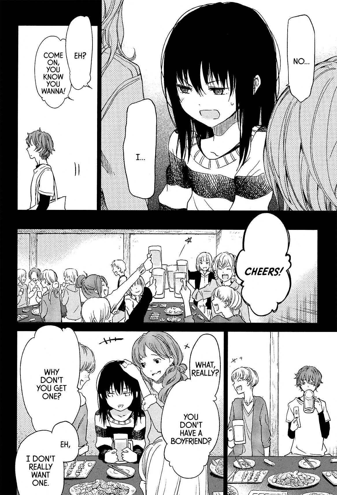 Cigarette Anthology Chapter 5 - Page 5
