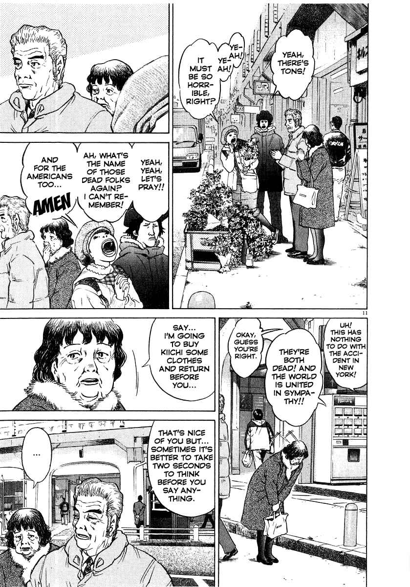 Kiichi!! Chapter 13 - Page 12