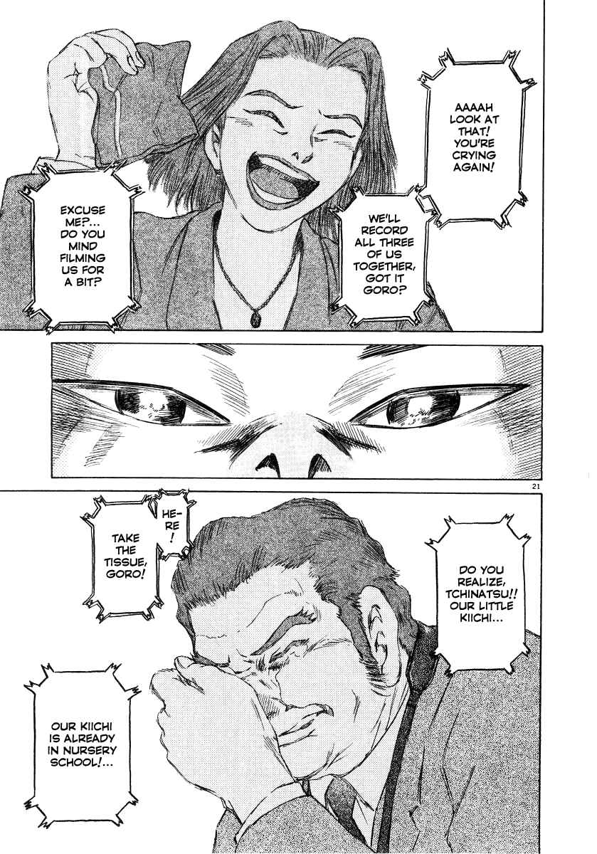 Kiichi!! Chapter 13 - Page 22