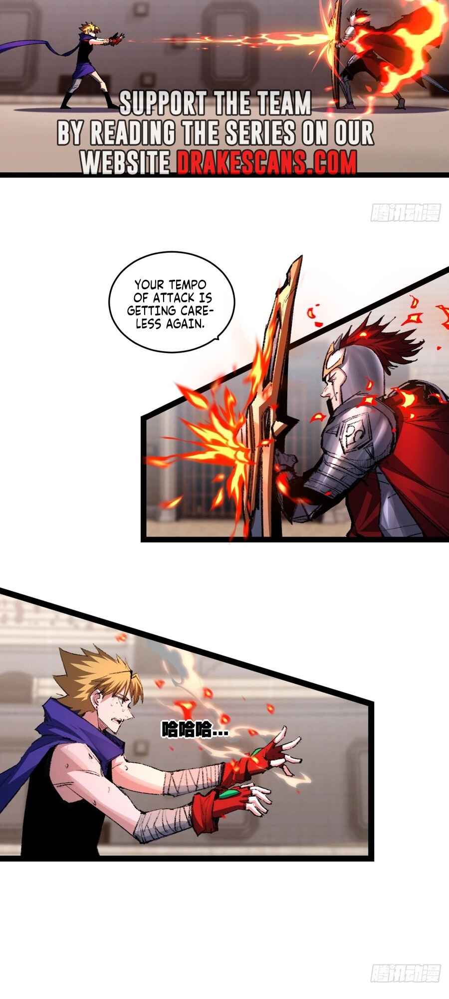Moon Slayer Chapter 47 - Page 19