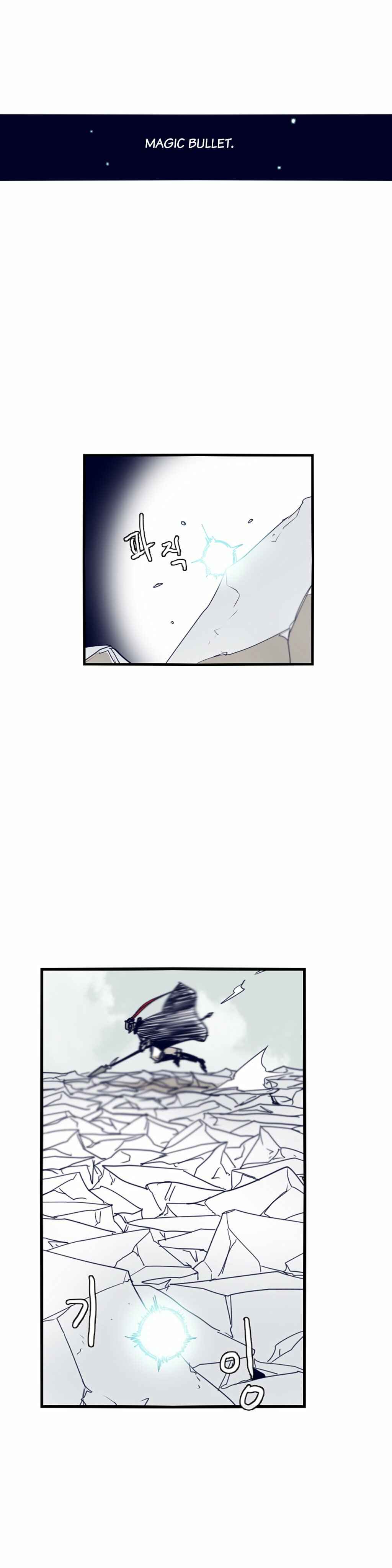 Epic of Gilgamesh Chapter 68 - Page 10