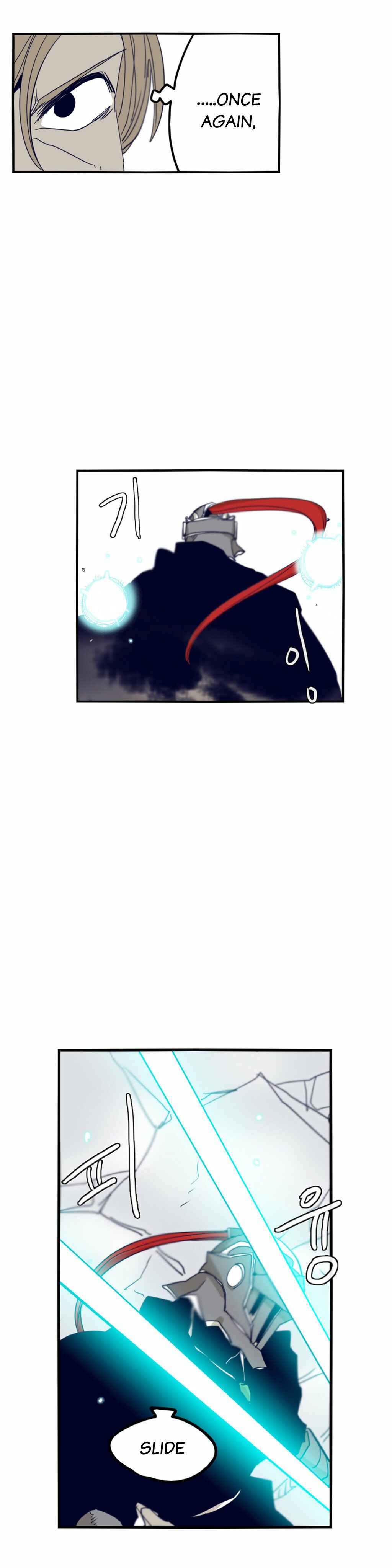 Epic of Gilgamesh Chapter 68 - Page 24