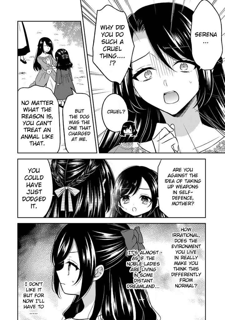 Moto Ansatsusha, Tensei Shite Kizoku no Reijou ni Narimashita Chapter 1 - Page 13