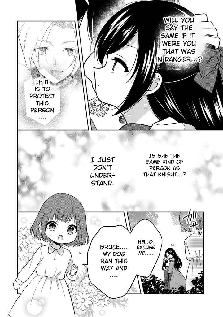 Moto Ansatsusha, Tensei Shite Kizoku no Reijou ni Narimashita Chapter 1 - Page 15
