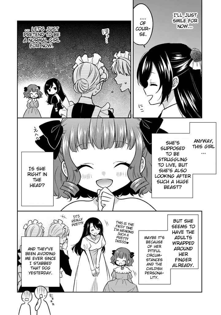 Moto Ansatsusha, Tensei Shite Kizoku no Reijou ni Narimashita Chapter 1 - Page 19