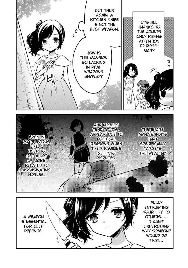 Moto Ansatsusha, Tensei Shite Kizoku no Reijou ni Narimashita Chapter 1 - Page 22
