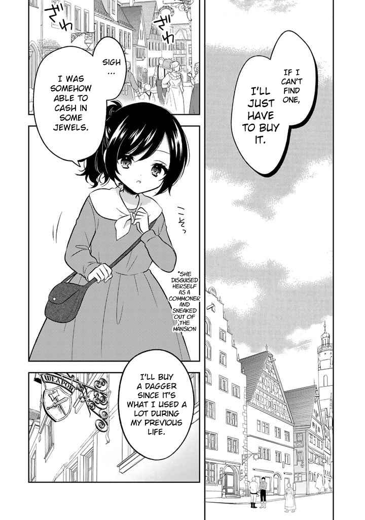 Moto Ansatsusha, Tensei Shite Kizoku no Reijou ni Narimashita Chapter 1 - Page 23