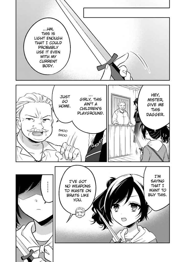 Moto Ansatsusha, Tensei Shite Kizoku no Reijou ni Narimashita Chapter 1 - Page 24