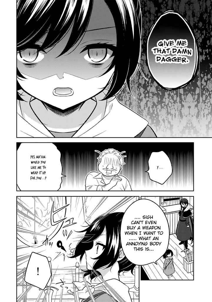 Moto Ansatsusha, Tensei Shite Kizoku no Reijou ni Narimashita Chapter 1 - Page 26
