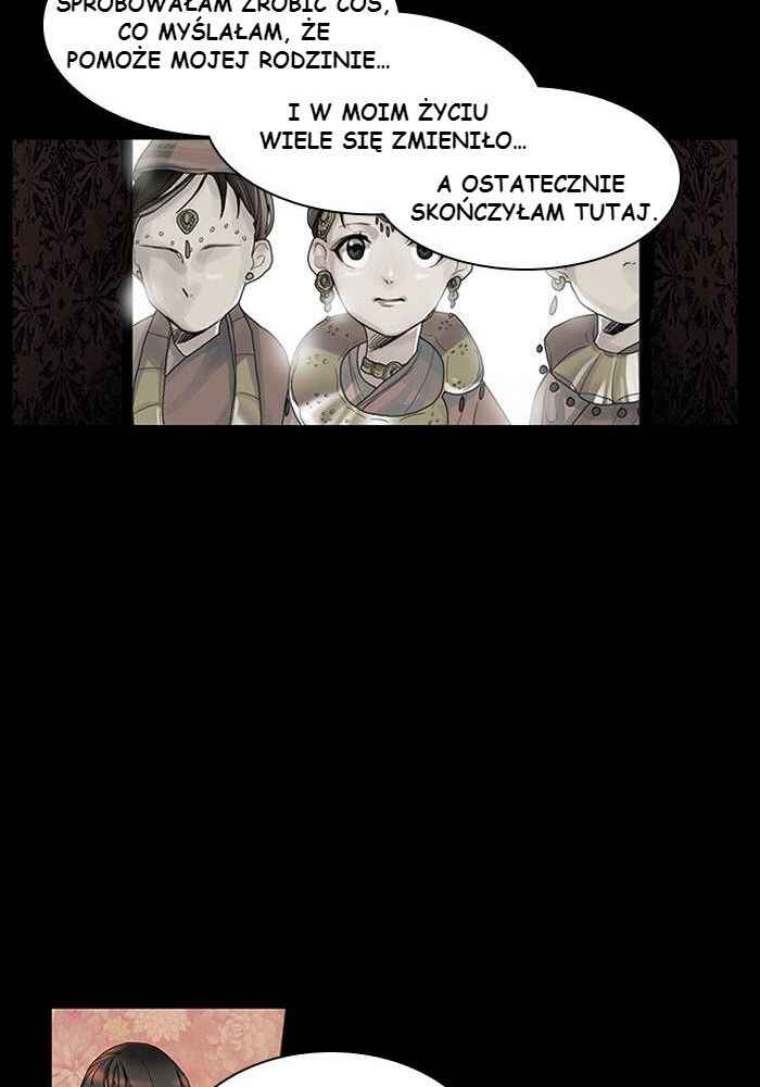 For the Sake of Sita Chapter 11 - Page 14