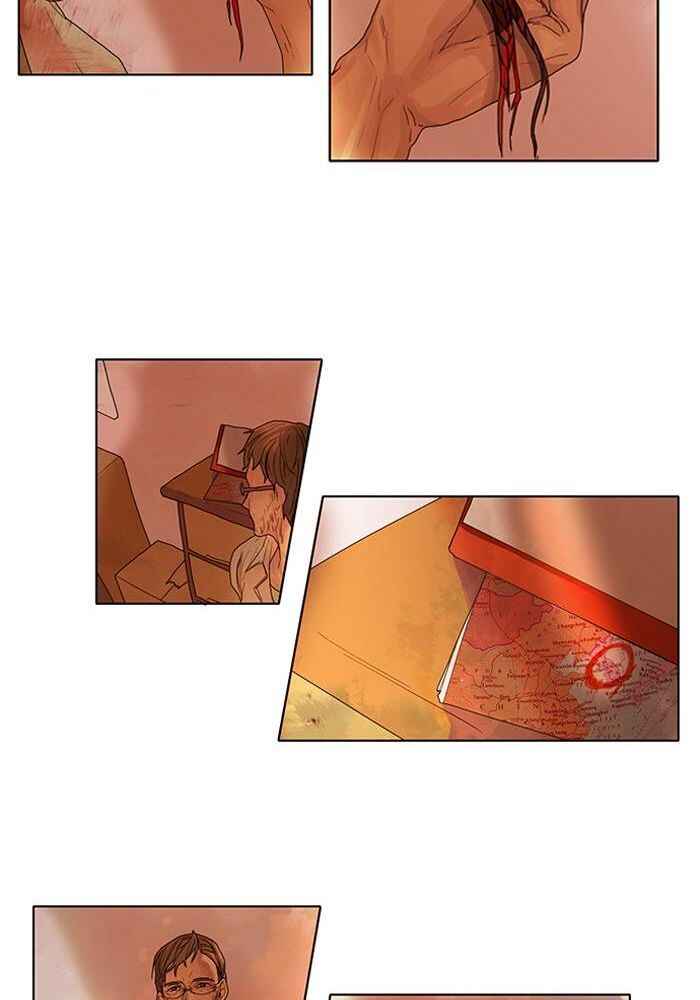 For the Sake of Sita Chapter 11 - Page 33