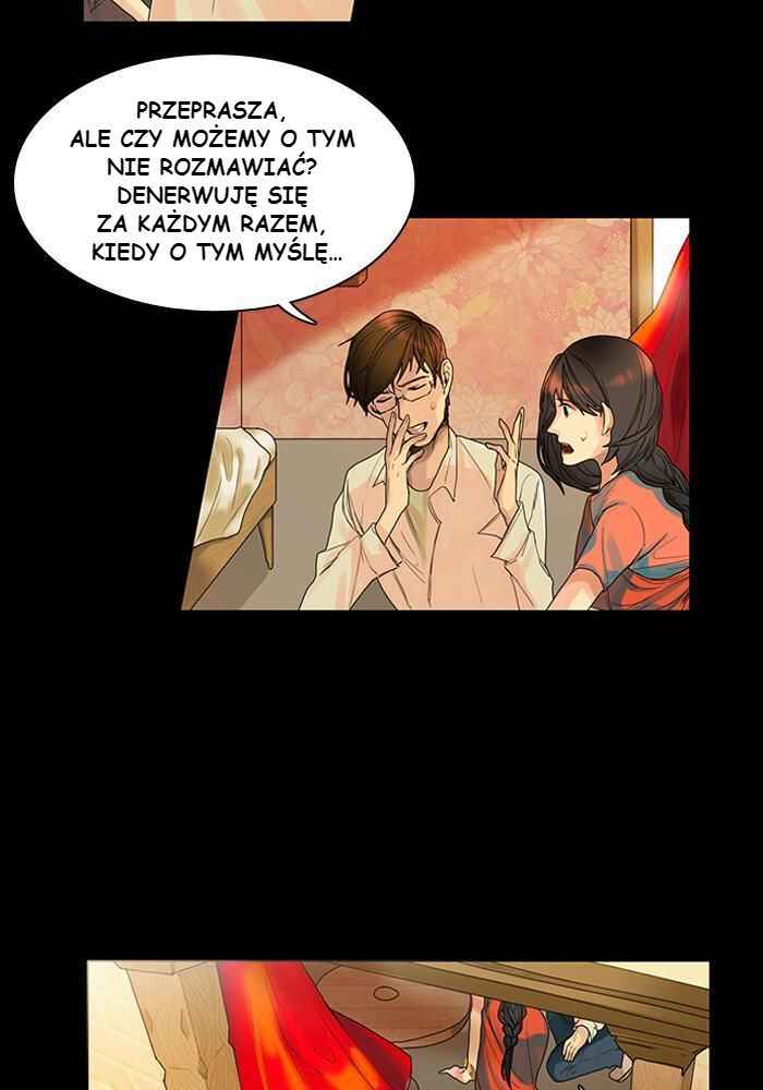 For the Sake of Sita Chapter 11 - Page 4