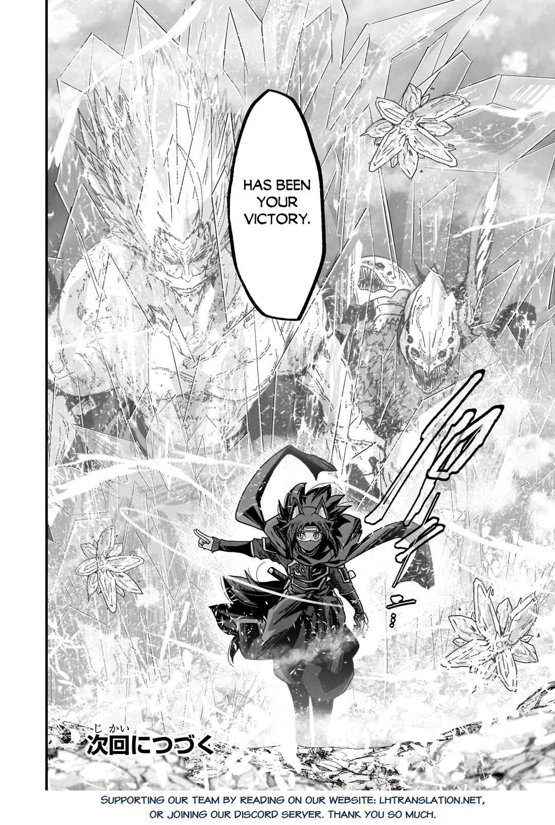 Gaikotsu Kishi-sama, Tadaima Isekai e Odekake-chuu Chapter 58.2 - Page 12