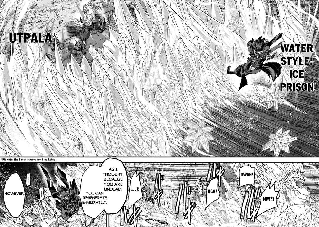 Gaikotsu Kishi-sama, Tadaima Isekai e Odekake-chuu Chapter 58.2 - Page 9