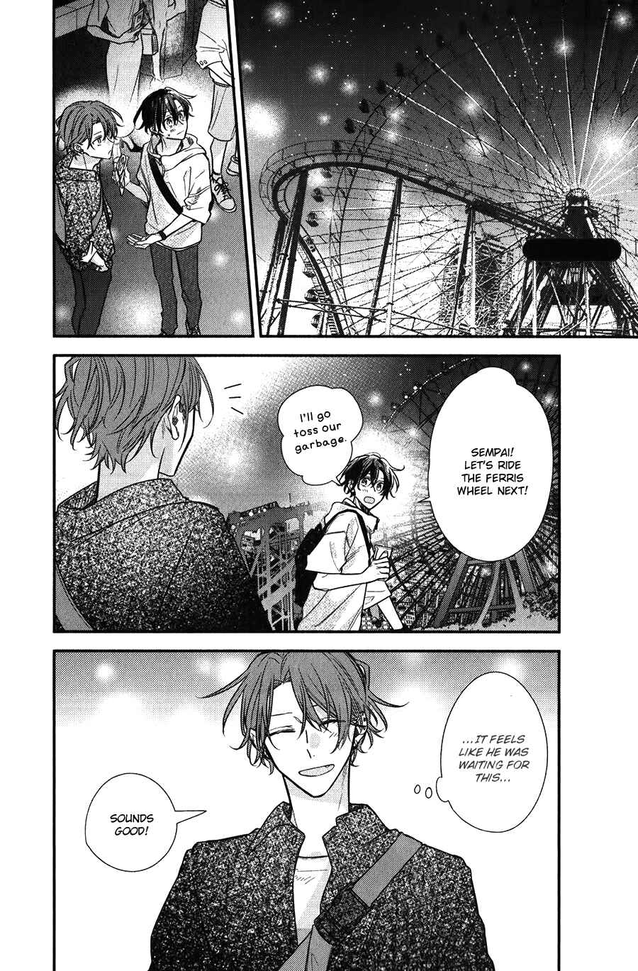 Sasaki to Miyano Chapter 45 - Page 12
