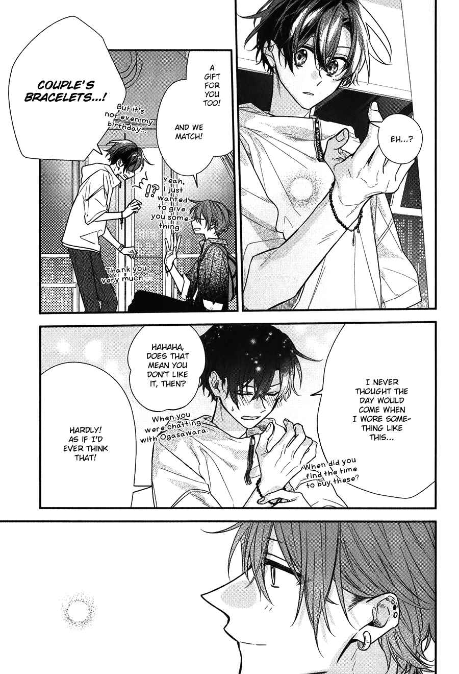 Sasaki to Miyano Chapter 45 - Page 17