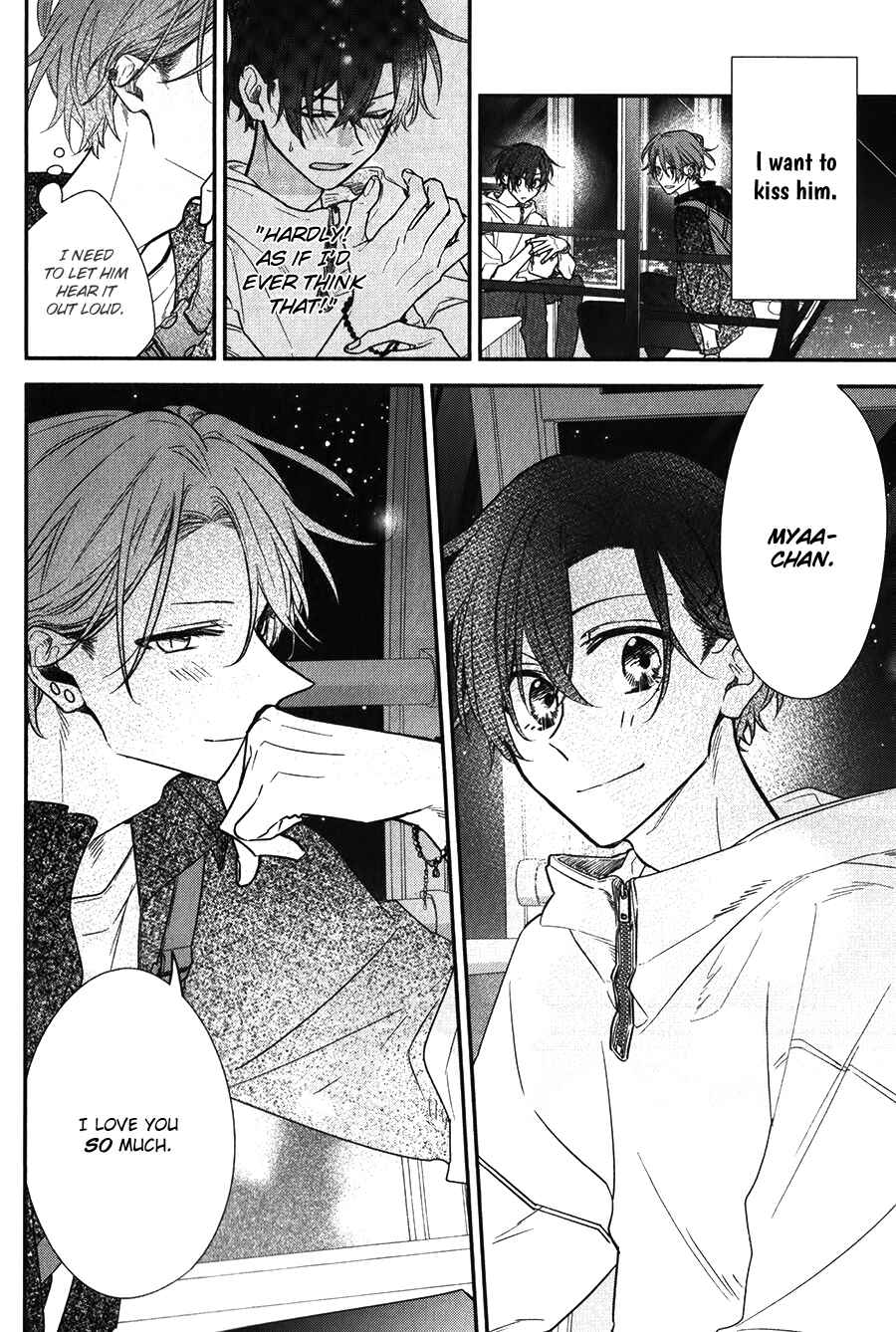 Sasaki to Miyano Chapter 45 - Page 18
