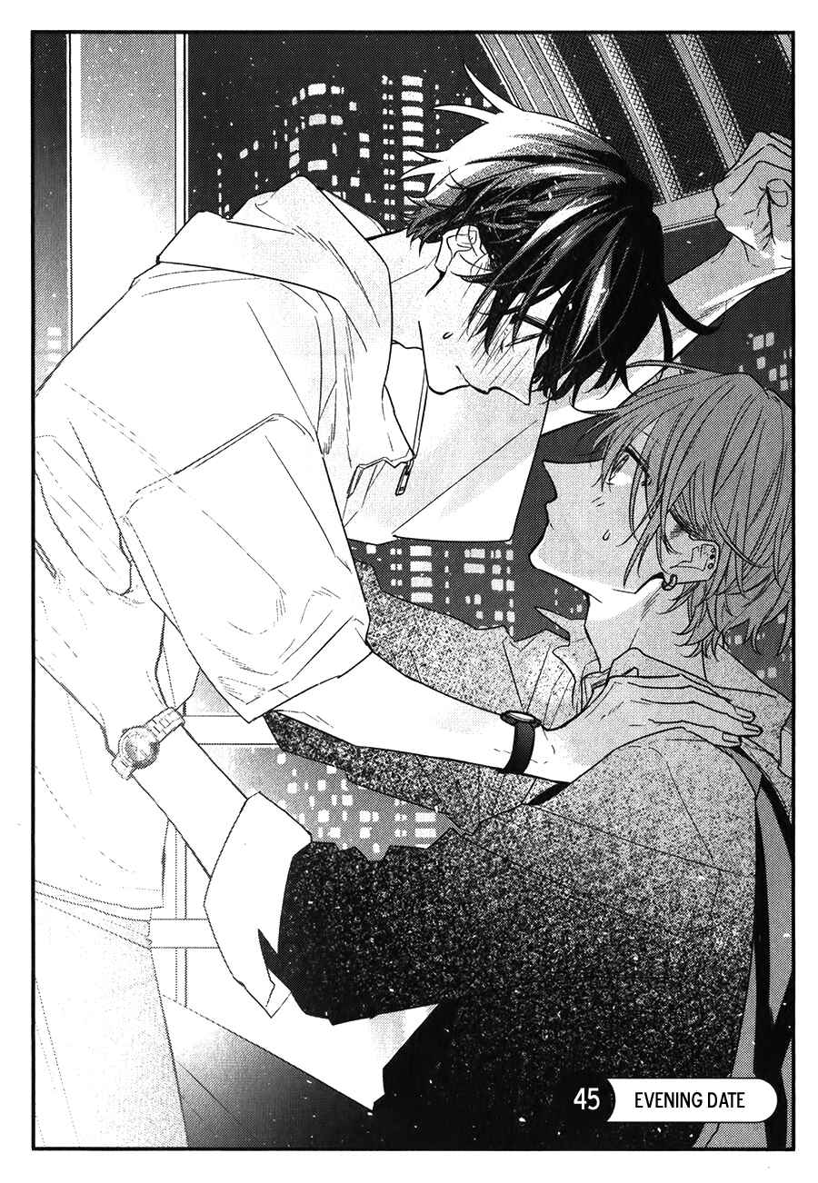 Sasaki to Miyano Chapter 45 - Page 2