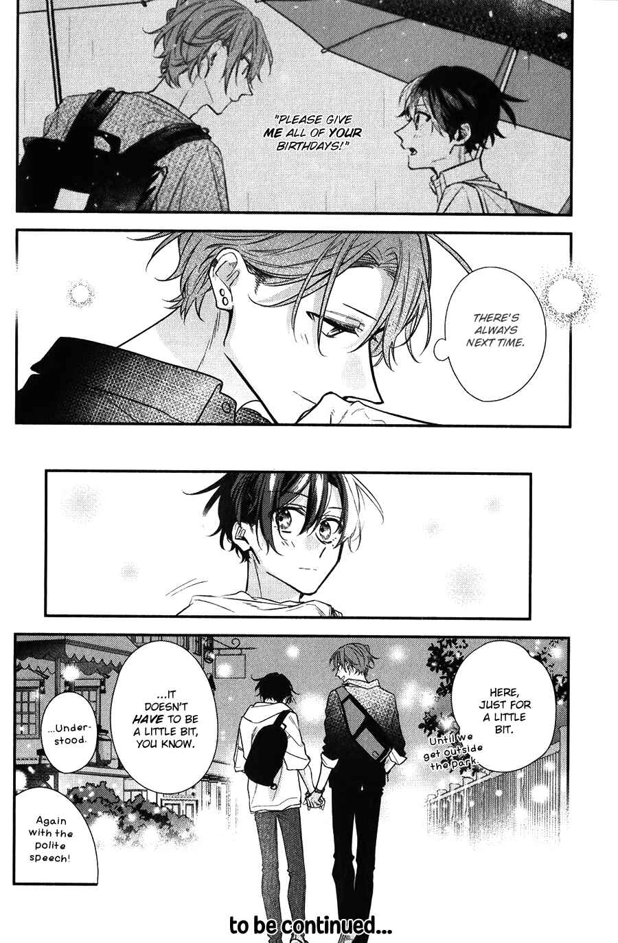 Sasaki to Miyano Chapter 45 - Page 20