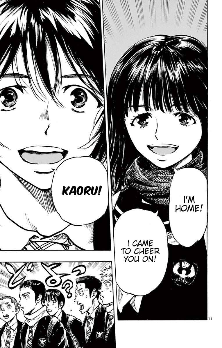 BE BLUES ~Ao ni Nare~ Chapter 257 - Page 11