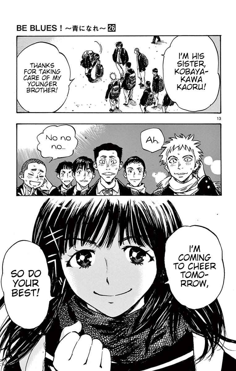 BE BLUES ~Ao ni Nare~ Chapter 257 - Page 13