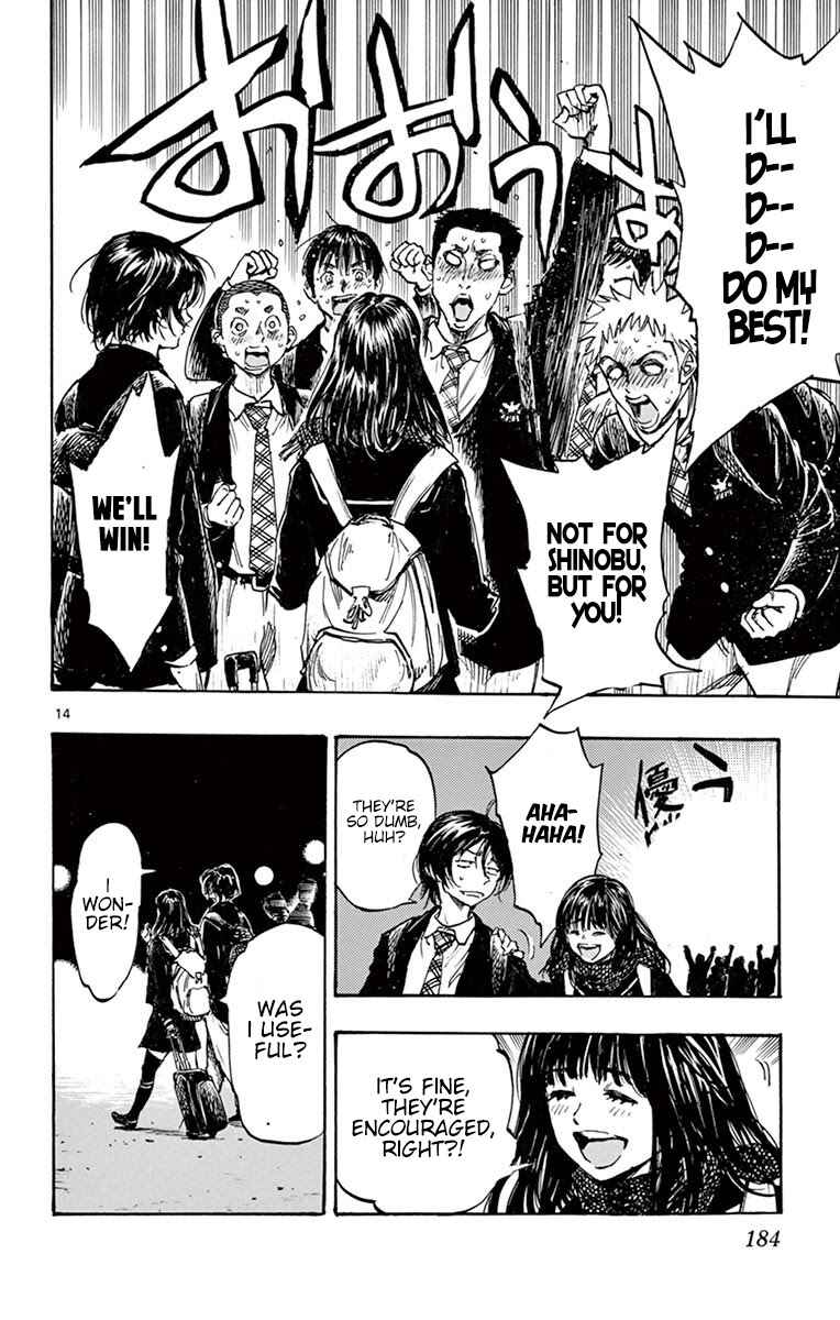 BE BLUES ~Ao ni Nare~ Chapter 257 - Page 14