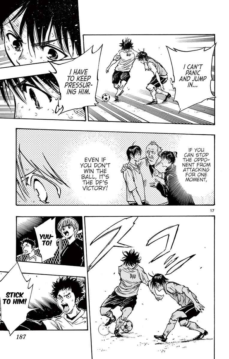 BE BLUES ~Ao ni Nare~ Chapter 257 - Page 17