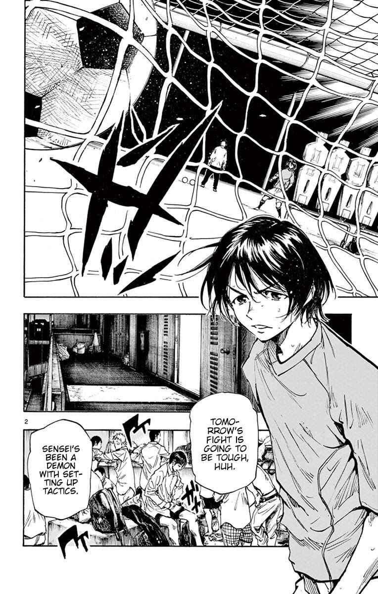 BE BLUES ~Ao ni Nare~ Chapter 257 - Page 2