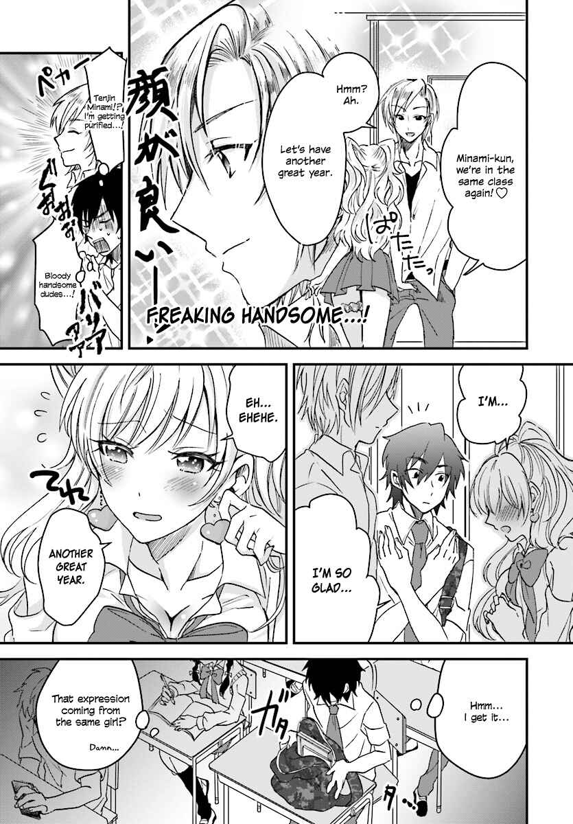 Fuufu Ijou, Koibito Miman. Chapter 1 - Page 10