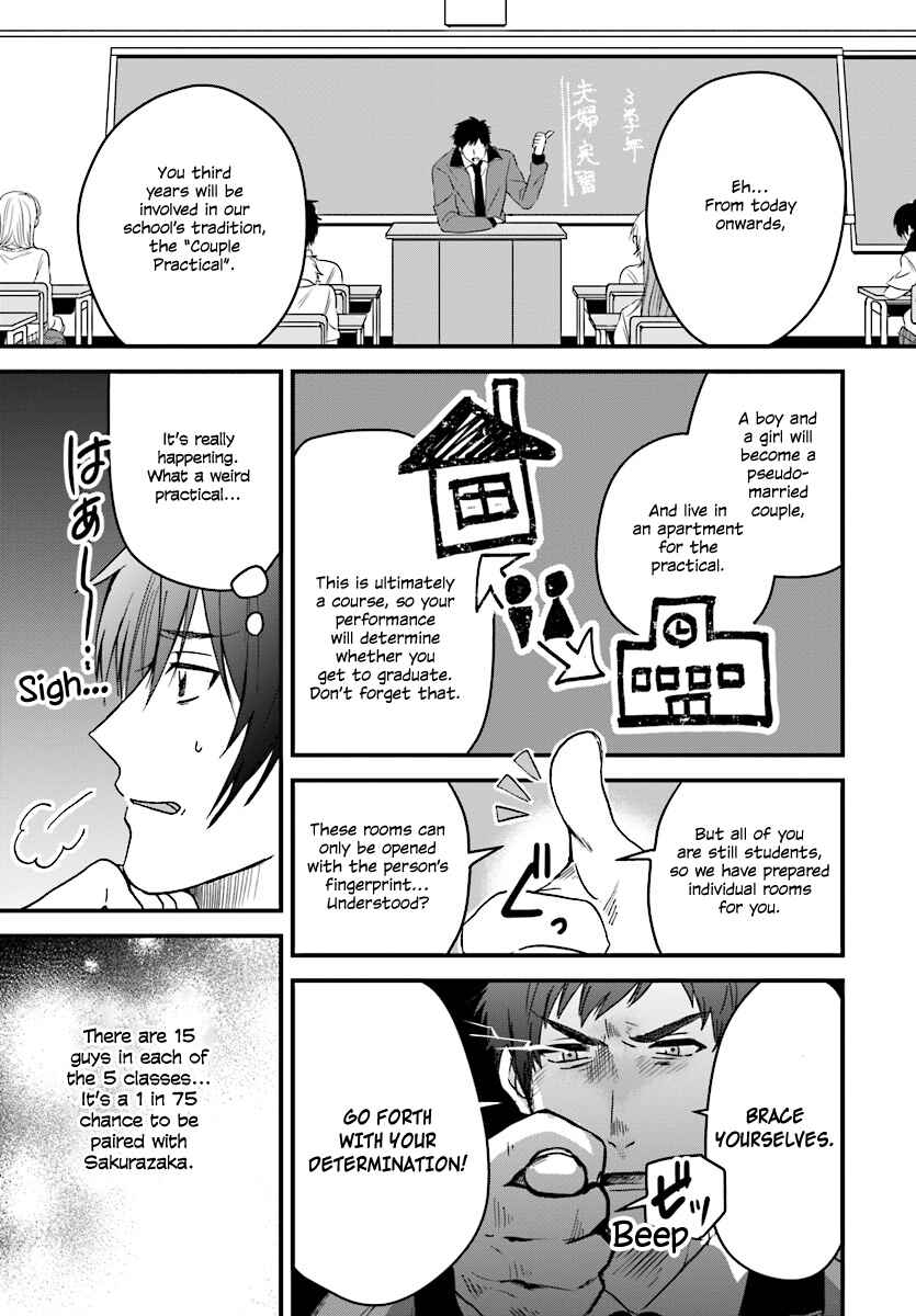 Fuufu Ijou, Koibito Miman. Chapter 1 - Page 12