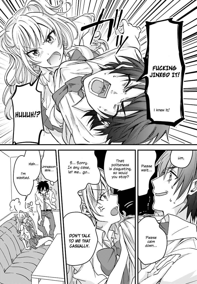 Fuufu Ijou, Koibito Miman. Chapter 1 - Page 14