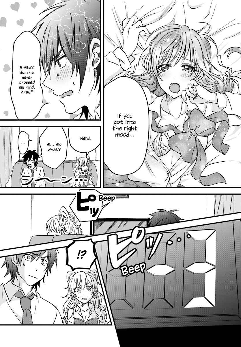 Fuufu Ijou, Koibito Miman. Chapter 1 - Page 16