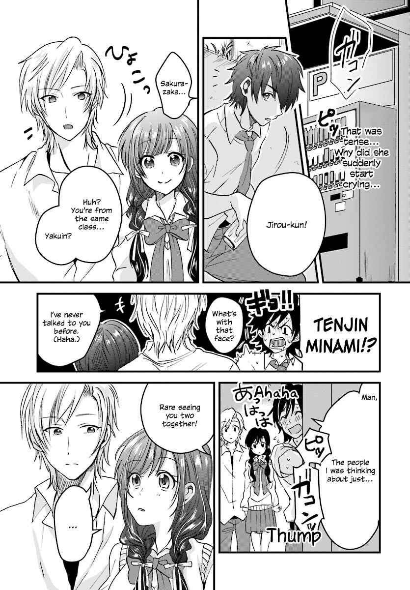 Fuufu Ijou, Koibito Miman. Chapter 1 - Page 23